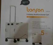 折疊收納手推車