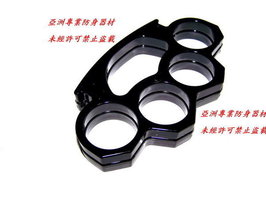 亞洲專業防身精品