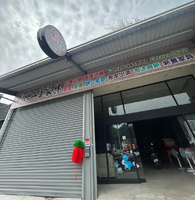 龍興二手家具