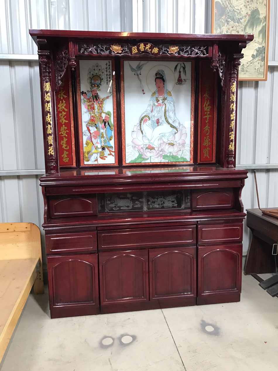 找便宜,找好貨-1857 二手拍賣網站