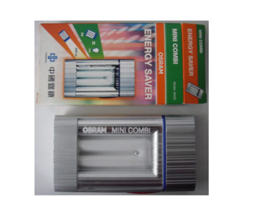 OSRAM歐司朗極光手電筒MINICOMBI超薄型(中鋼股東會紀念品)
