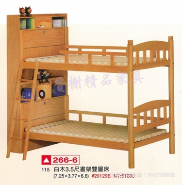 香榭二手家具*全新精品白木單人加大3.5尺書架雙層床-上下舖-上下床-...