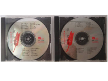 蔡琴精選國語金曲 (CD光碟3片，無盒)
