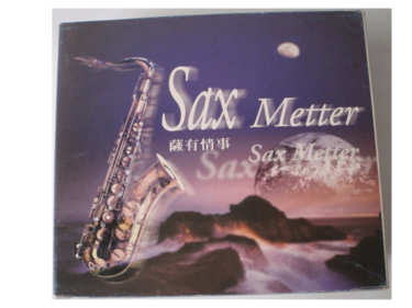 薩有情事SaxMatter(CD光碟3片)