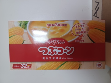 POKKA SAPPORO 玉米濃湯 corn pottage