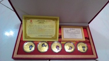 2008年北京奧運會發行特許商品