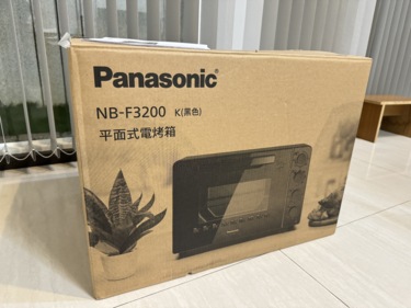 Panasonic烤箱
