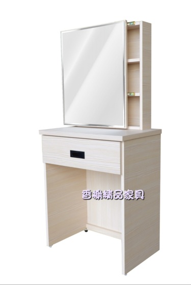 香榭二手家具*全新精品雪松色可拉式鏡面2尺雙拉鏡台-化妝台-化粧台-化...