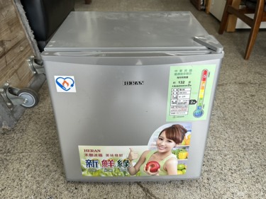 香榭二手家具*HERAN禾聯45公升單門電冰箱-型號:HRE-0513...