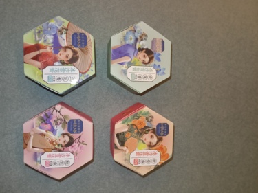 如玥老上海風情冰沙雪花膏