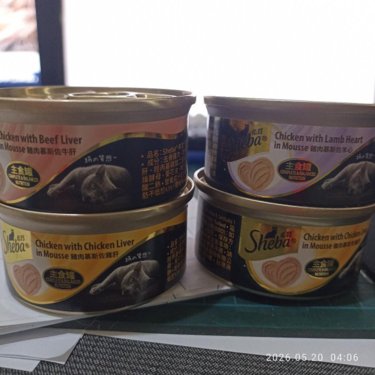 貓罐Sheba希寶雞肉慕斯主食罐